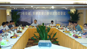 2013ꮅǭٹ·yF(tun)(hu)